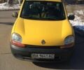 Жовтий Рено Кєнгу, об'ємом двигуна 1.9 л та пробігом 250 тис. км за 3800 $, фото 1 на Automoto.ua