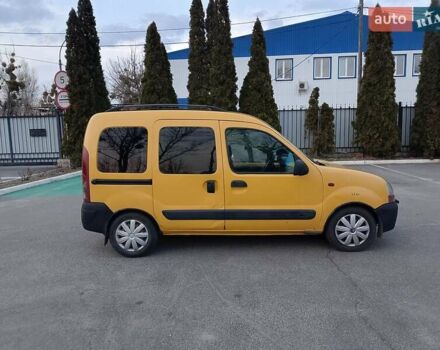 Желтый Рено Кенгу, объемом двигателя 1.9 л и пробегом 297 тыс. км за 2999 $, фото 17 на Automoto.ua