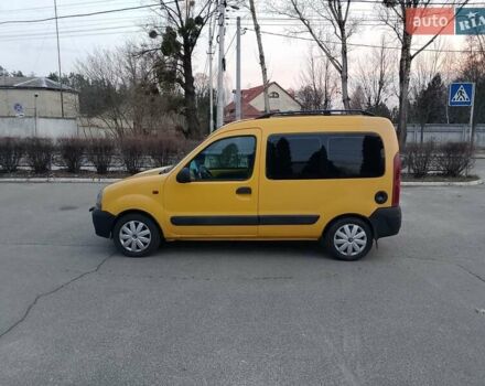 Желтый Рено Кенгу, объемом двигателя 1.9 л и пробегом 297 тыс. км за 2999 $, фото 15 на Automoto.ua