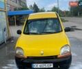 Желтый Рено Кенгу, объемом двигателя 1.9 л и пробегом 250 тыс. км за 2600 $, фото 1 на Automoto.ua