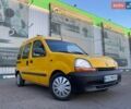 Жовтий Рено Кєнгу, об'ємом двигуна 1.87 л та пробігом 300 тис. км за 2850 $, фото 1 на Automoto.ua