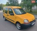 Жовтий Рено Кєнгу, об'ємом двигуна 1.9 л та пробігом 300 тис. км за 2200 $, фото 1 на Automoto.ua