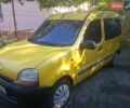 Желтый Рено Кенгу, объемом двигателя 1.87 л и пробегом 245 тыс. км за 2800 $, фото 1 на Automoto.ua