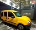 Желтый Рено Кенгу, объемом двигателя 1.9 л и пробегом 230 тыс. км за 2600 $, фото 5 на Automoto.ua