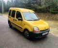 Жовтий Рено Кєнгу, об'ємом двигуна 1.9 л та пробігом 285 тис. км за 2200 $, фото 2 на Automoto.ua
