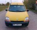 Жовтий Рено Кєнгу, об'ємом двигуна 1.9 л та пробігом 235 тис. км за 2650 $, фото 13 на Automoto.ua