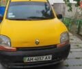Желтый Рено Кенгу, объемом двигателя 1.9 л и пробегом 330 тыс. км за 2750 $, фото 1 на Automoto.ua