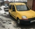 Желтый Рено Кенгу, объемом двигателя 1.9 л и пробегом 256 тыс. км за 3200 $, фото 6 на Automoto.ua