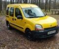 Желтый Рено Кенгу, объемом двигателя 1.9 л и пробегом 230 тыс. км за 2100 $, фото 9 на Automoto.ua
