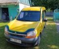 Жовтий Рено Кєнгу, об'ємом двигуна 1.9 л та пробігом 301 тис. км за 2600 $, фото 1 на Automoto.ua