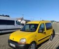 Желтый Рено Кенгу, объемом двигателя 1.87 л и пробегом 439 тыс. км за 2600 $, фото 5 на Automoto.ua
