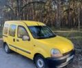 Желтый Рено Кенгу, объемом двигателя 1.9 л и пробегом 280 тыс. км за 3300 $, фото 1 на Automoto.ua
