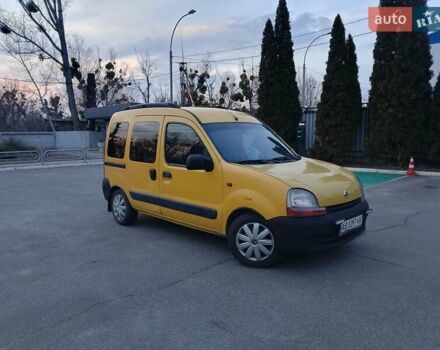 Желтый Рено Кенгу, объемом двигателя 1.9 л и пробегом 297 тыс. км за 2999 $, фото 4 на Automoto.ua