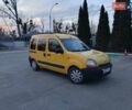Желтый Рено Кенгу, объемом двигателя 1.9 л и пробегом 297 тыс. км за 2999 $, фото 4 на Automoto.ua