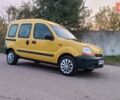 Жовтий Рено Кєнгу, об'ємом двигуна 1.9 л та пробігом 235 тис. км за 2650 $, фото 3 на Automoto.ua