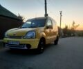 Желтый Рено Кенгу, объемом двигателя 1.9 л и пробегом 232 тыс. км за 2900 $, фото 11 на Automoto.ua