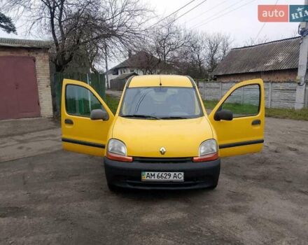 Желтый Рено Кенгу, объемом двигателя 1.9 л и пробегом 215 тыс. км за 3000 $, фото 10 на Automoto.ua