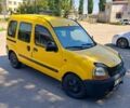 Желтый Рено Кенгу, объемом двигателя 1.9 л и пробегом 370 тыс. км за 2900 $, фото 1 на Automoto.ua