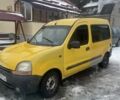 Желтый Рено Кенгу, объемом двигателя 1.9 л и пробегом 278 тыс. км за 2000 $, фото 1 на Automoto.ua