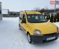 Желтый Рено Кенгу, объемом двигателя 1.9 л и пробегом 260 тыс. км за 2850 $, фото 1 на Automoto.ua