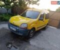 Желтый Рено Кенгу, объемом двигателя 1.9 л и пробегом 235 тыс. км за 1850 $, фото 1 на Automoto.ua