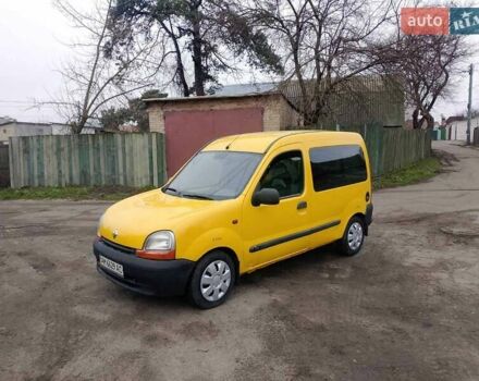 Желтый Рено Кенгу, объемом двигателя 1.9 л и пробегом 215 тыс. км за 3000 $, фото 1 на Automoto.ua