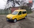 Желтый Рено Кенгу, объемом двигателя 1.9 л и пробегом 215 тыс. км за 3000 $, фото 1 на Automoto.ua