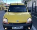Жовтий Рено Кєнгу, об'ємом двигуна 1.9 л та пробігом 3 тис. км за 2100 $, фото 4 на Automoto.ua