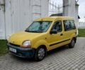 Жовтий Рено Кєнгу, об'ємом двигуна 1.87 л та пробігом 285 тис. км за 2250 $, фото 11 на Automoto.ua