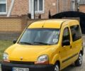Жовтий Рено Кєнгу, об'ємом двигуна 1.9 л та пробігом 310 тис. км за 2549 $, фото 1 на Automoto.ua