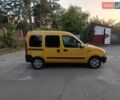 Желтый Рено Кенгу, объемом двигателя 1.9 л и пробегом 257 тыс. км за 3000 $, фото 1 на Automoto.ua