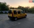 Желтый Рено Кенгу, объемом двигателя 1.9 л и пробегом 257 тыс. км за 3000 $, фото 5 на Automoto.ua