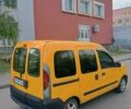 Жовтий Рено Кєнгу, об'ємом двигуна 1.9 л та пробігом 300 тис. км за 2200 $, фото 12 на Automoto.ua
