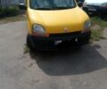 Жовтий Рено Кєнгу, об'ємом двигуна 0 л та пробігом 90 тис. км за 2500 $, фото 1 на Automoto.ua