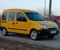 Желтый Рено Кенгу, объемом двигателя 1.9 л и пробегом 350 тыс. км за 2100 $, фото 1 на Automoto.ua