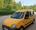 Жовтий Рено Кєнгу, об'ємом двигуна 1.9 л та пробігом 300 тис. км за 2200 $, фото 7 на Automoto.ua