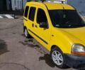 Желтый Рено Кенгу, объемом двигателя 1.9 л и пробегом 185 тыс. км за 2800 $, фото 1 на Automoto.ua