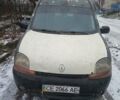 Желтый Рено Кенгу, объемом двигателя 1.6 л и пробегом 353 тыс. км за 1600 $, фото 6 на Automoto.ua