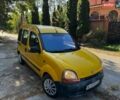 Желтый Рено Кенгу, объемом двигателя 1.87 л и пробегом 300 тыс. км за 2400 $, фото 1 на Automoto.ua