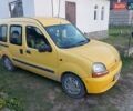 Желтый Рено Кенгу, объемом двигателя 1.9 л и пробегом 191 тыс. км за 2450 $, фото 1 на Automoto.ua