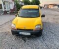 Желтый Рено Кенгу, объемом двигателя 1.9 л и пробегом 270 тыс. км за 2500 $, фото 1 на Automoto.ua