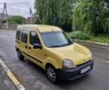 Желтый Рено Кенгу, объемом двигателя 1.9 л и пробегом 175 тыс. км за 1650 $, фото 1 на Automoto.ua