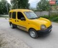 Желтый Рено Кенгу, объемом двигателя 1.87 л и пробегом 320 тыс. км за 2300 $, фото 1 на Automoto.ua