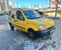 Жовтий Рено Кєнгу, об'ємом двигуна 1.9 л та пробігом 270 тис. км за 1500 $, фото 1 на Automoto.ua
