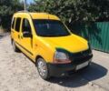 Желтый Рено Кенгу, объемом двигателя 1.9 л и пробегом 300 тыс. км за 2200 $, фото 1 на Automoto.ua