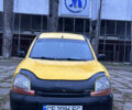 Желтый Рено Кенгу, объемом двигателя 1.87 л и пробегом 358 тыс. км за 3000 $, фото 1 на Automoto.ua