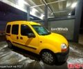 Жовтий Рено Кєнгу, об'ємом двигуна 1.9 л та пробігом 230 тис. км за 2600 $, фото 1 на Automoto.ua