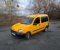 Желтый Рено Кенгу, объемом двигателя 1.9 л и пробегом 328 тыс. км за 3000 $, фото 2 на Automoto.ua