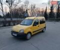 Желтый Рено Кенгу, объемом двигателя 1.9 л и пробегом 297 тыс. км за 2999 $, фото 20 на Automoto.ua