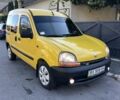 Жовтий Рено Кєнгу, об'ємом двигуна 1.9 л та пробігом 3 тис. км за 2100 $, фото 1 на Automoto.ua